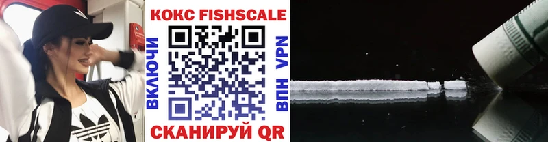 Сколько стоит Новая Ляля ГАШ  Alpha-PVP  АМФ  МАРИХУАНА  Меф мяу мяу 