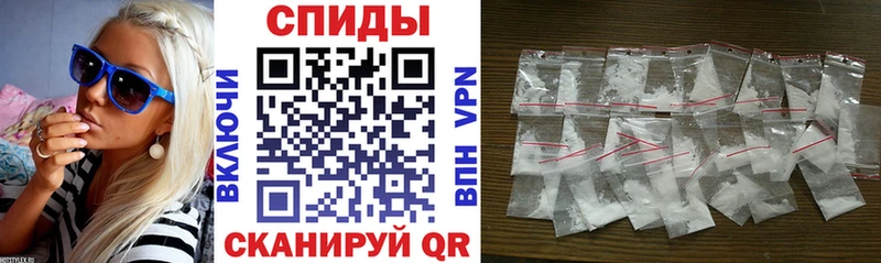 АМФ Розовый Новая Ляля
