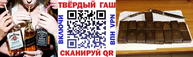 где можно купить   Новая Ляля  Гашиш Cannabis 