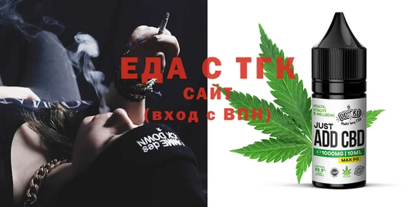 МДПВ Алексин