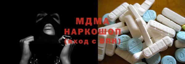 индика Алексеевка