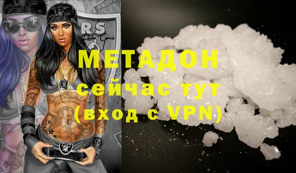 МДПВ Алексин
