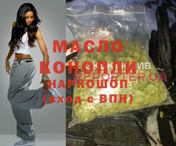 индика Алексеевка