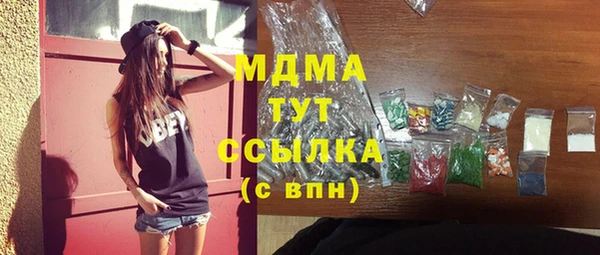 2c-b Алзамай