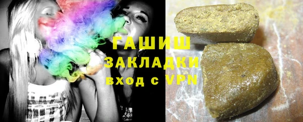 индика Алексеевка