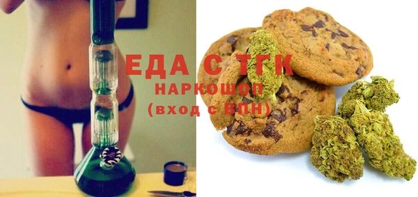 индика Алексеевка