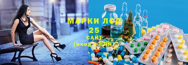 2c-b Алзамай