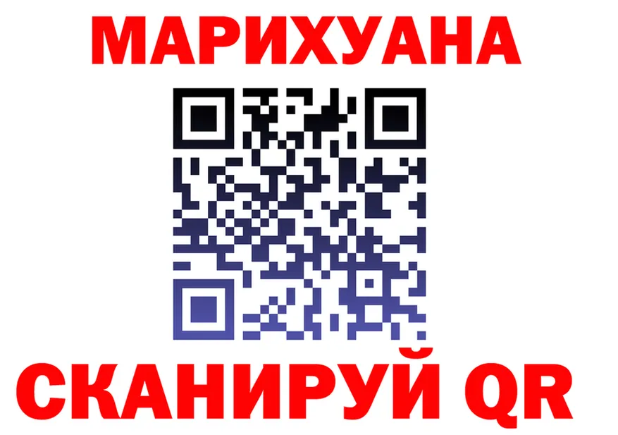 Альфа ПВП СК КРИС ТОР площадка hydra Новая Ляля