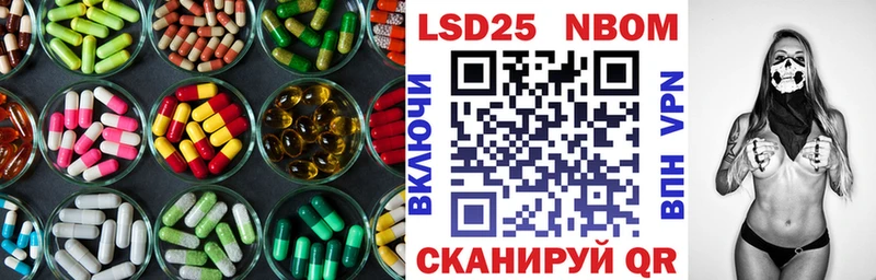 ЛСД экстази кислота  Новая Ляля 