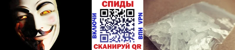 дарнет шоп Новая Ляля Метамфетамин витя