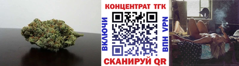 мега Новая Ляля ТГК THC oil