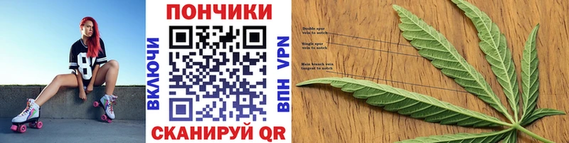 Бошки марихуана SATIVA & INDICA  хочу   Новая Ляля 